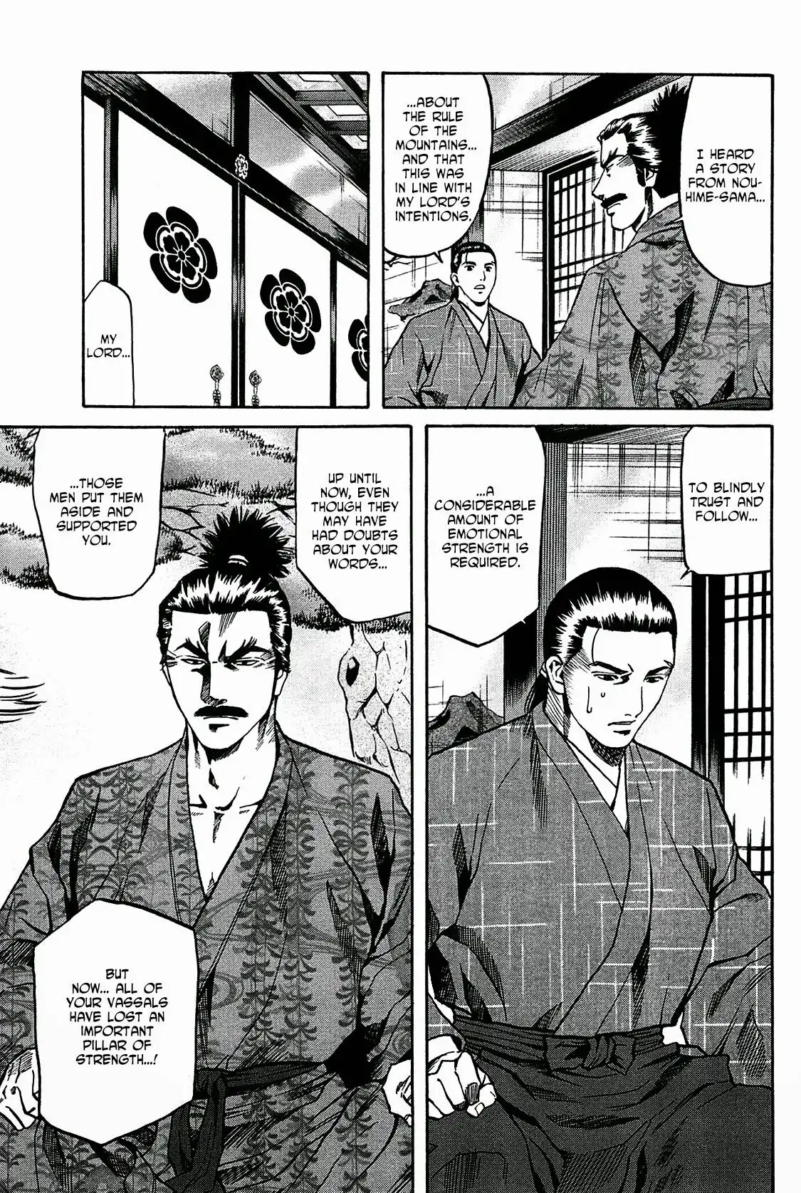 Nobunaga no Chef Chapter 59 4